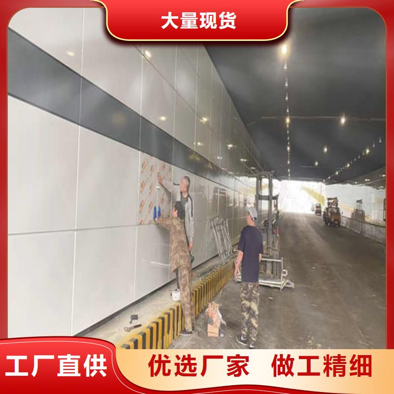 【搪瓷鋼板,【隔音內墻板】誠信商家服務熱情】