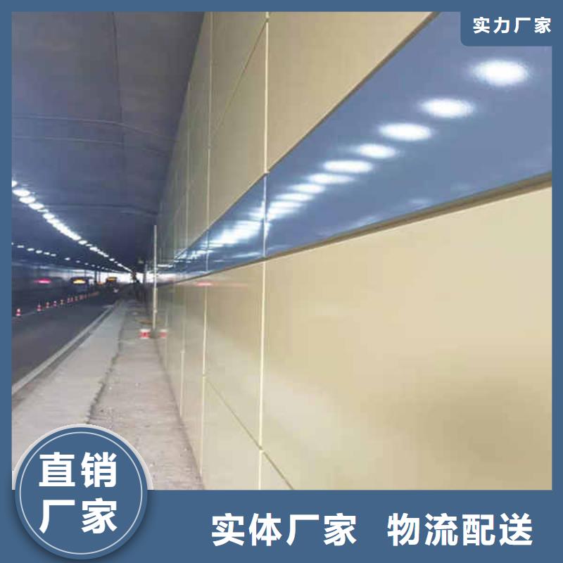 搪瓷钢板-【【室内隔墙隔断板】】品种全-瑞尔法新材料公司(晋中市分公司)