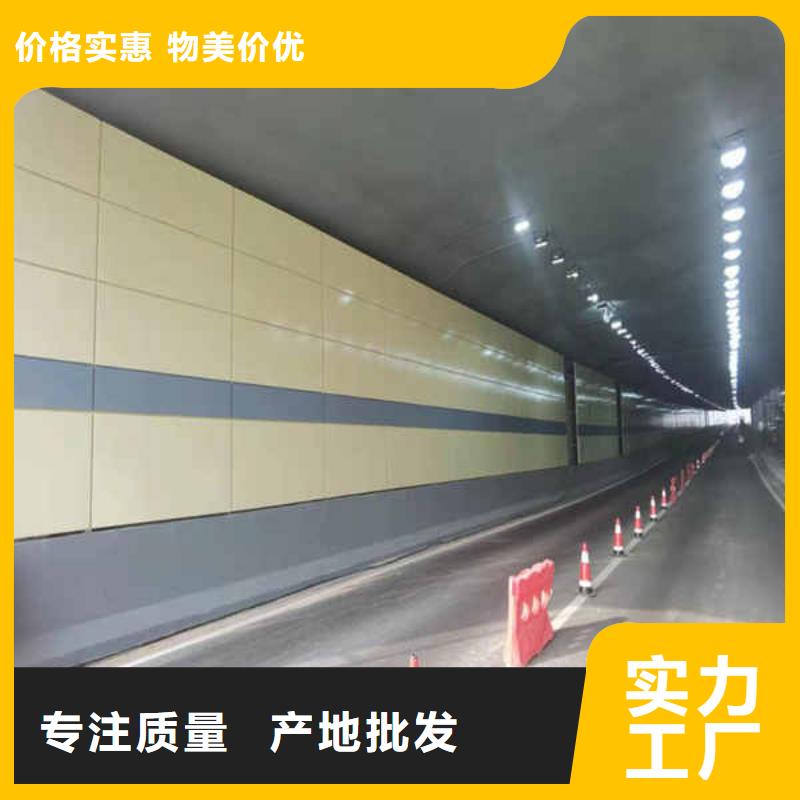 搪瓷钢板【无机预涂钢石板】N年大品牌