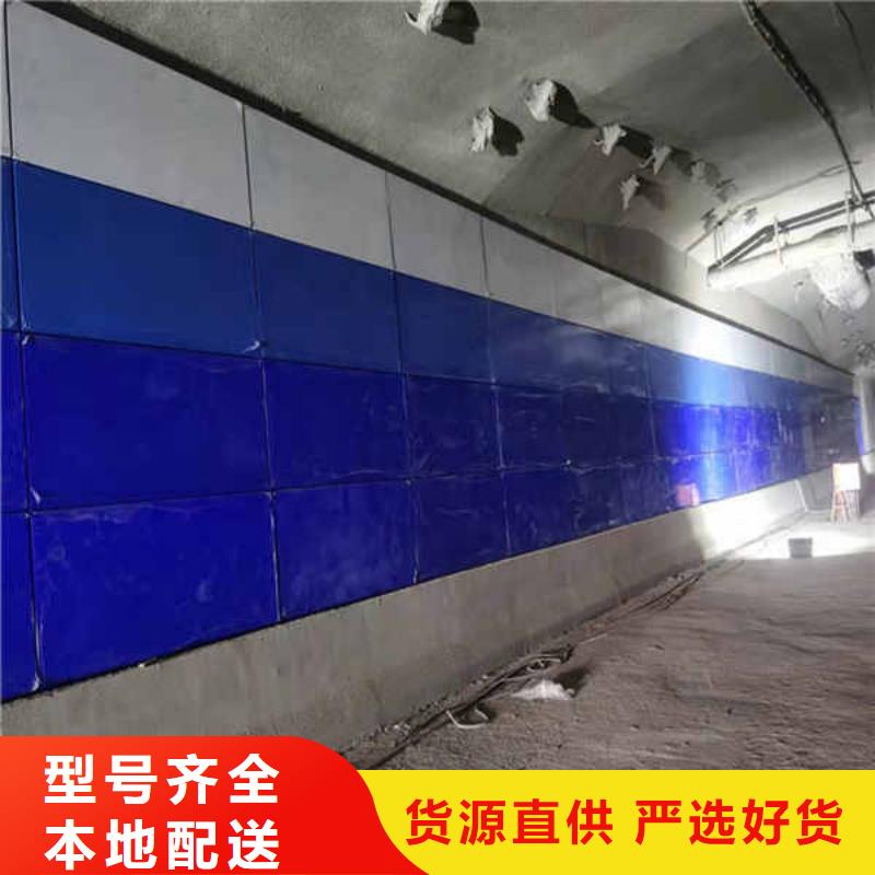 【隔热内墙板】视频-【隔热内墙板】(瑞尔法)覆盖地域湖南省郴州市永兴|北湖|娄底|湘西|长沙|永州|张家界|邵阳|怀化