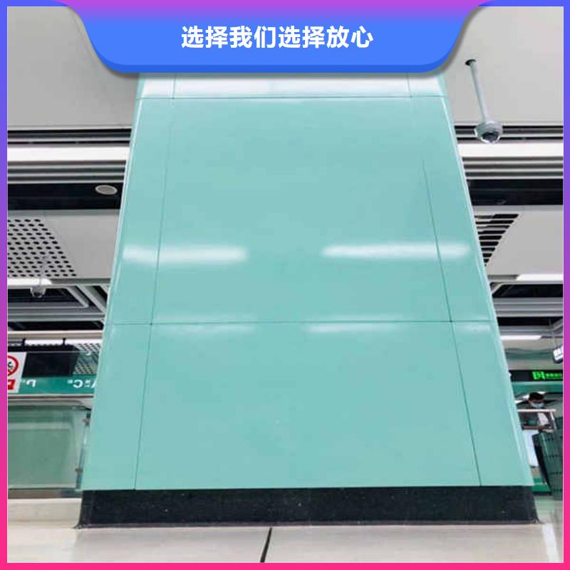搪瓷钢板【无机预涂钢石板】N年大品牌