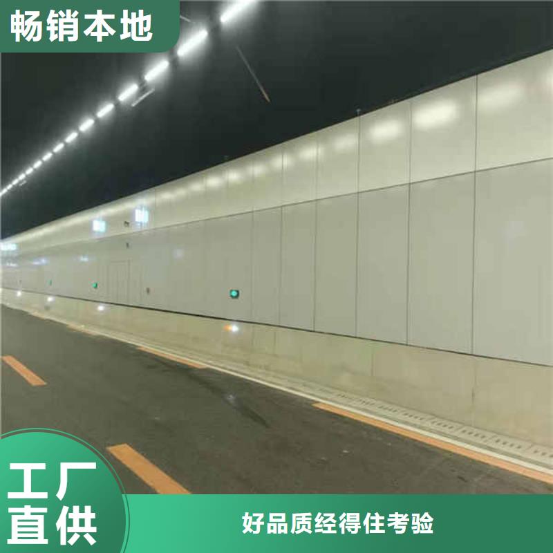 搪瓷鋼板_【英石板】廠誠信經營