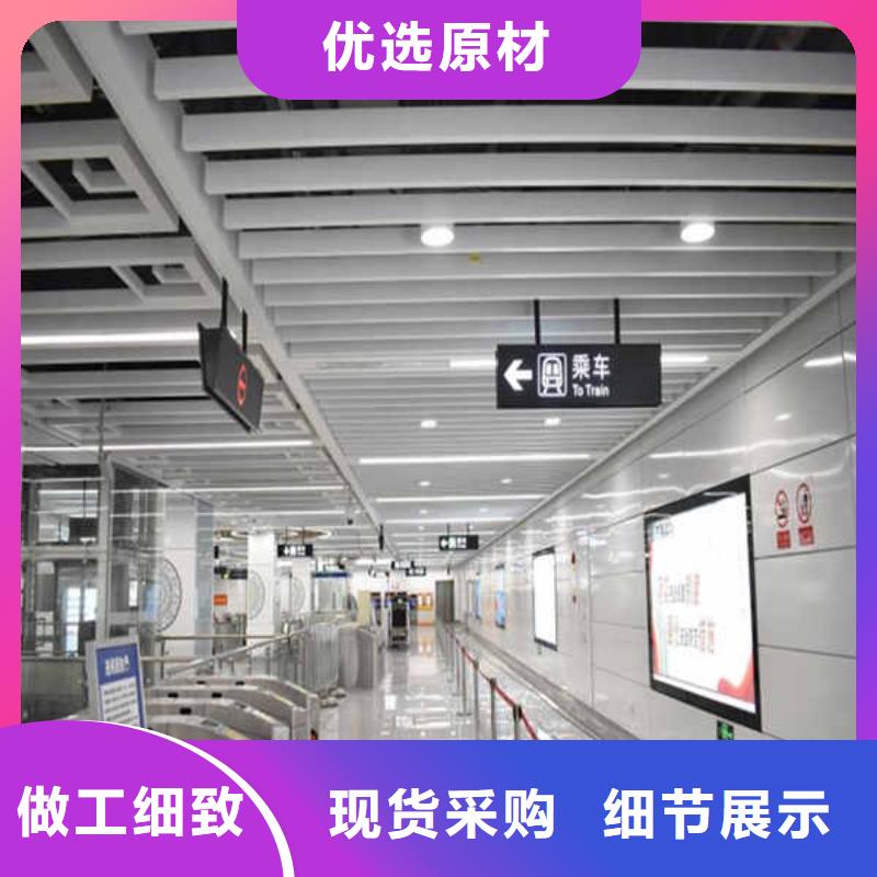 搪瓷裝飾板生產廠家
