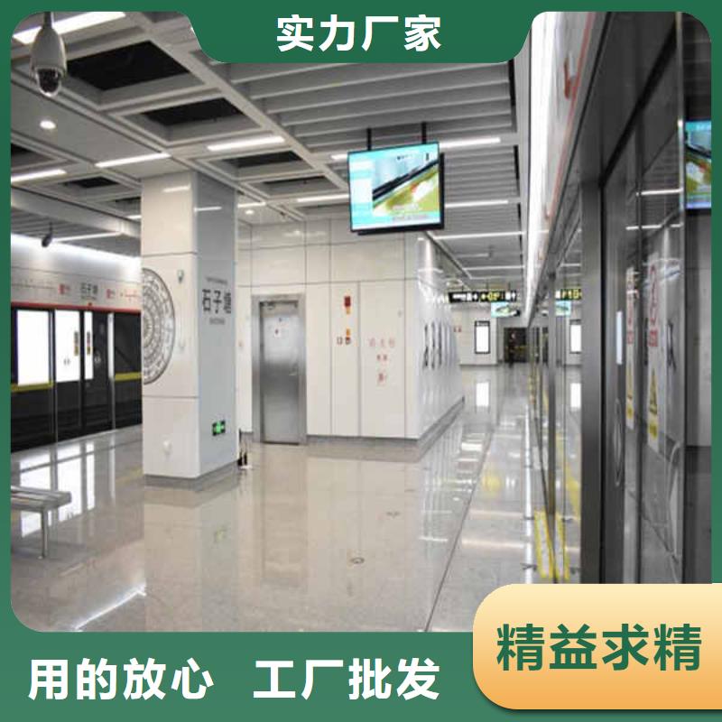 搪瓷鋼板_無機預涂鋼石板專業品質