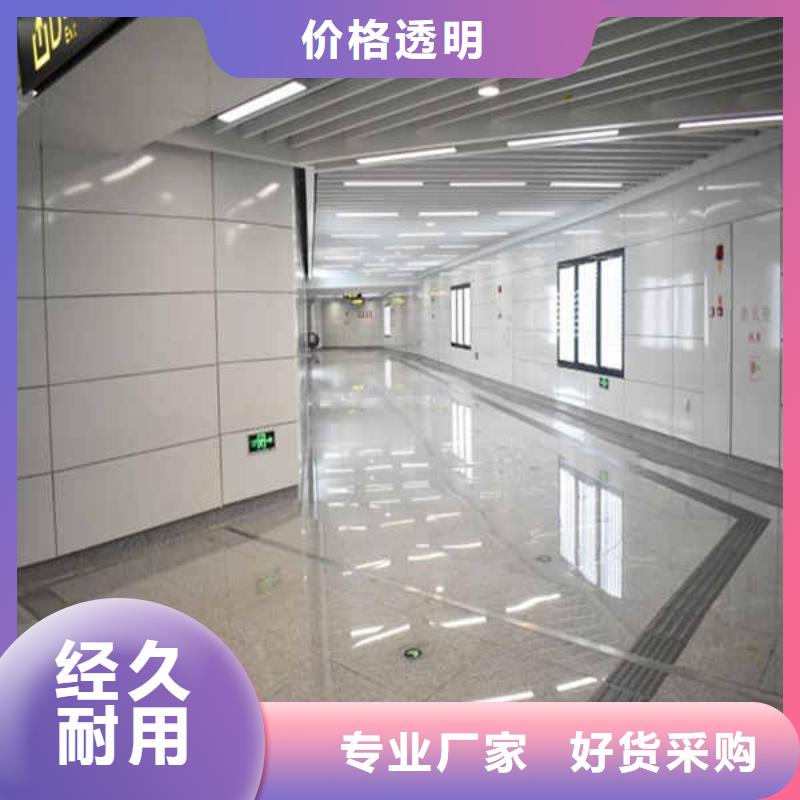 搪瓷鋼板室內(nèi)隔墻隔斷板庫存充足