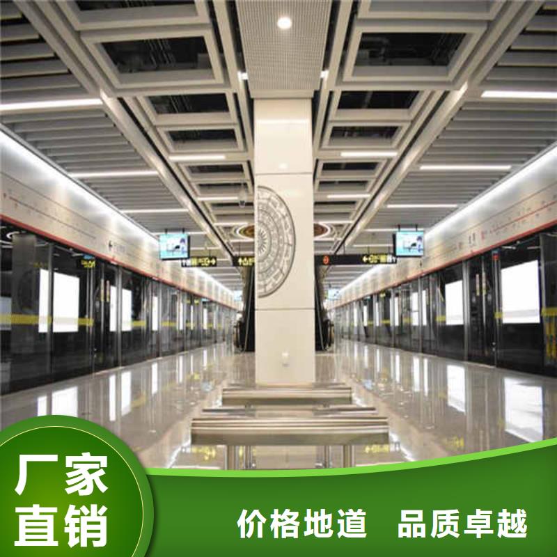 搪瓷鋼板好貨采購
