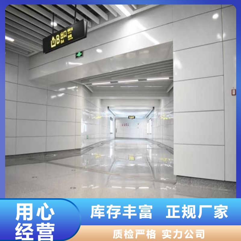 搪瓷鋼板【【輕鋼防火板】】本地配送