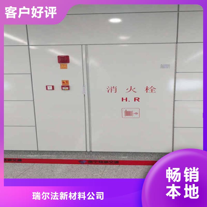 【搪瓷鋼板,輕鋼龍骨隔墻防火板廠家現貨批發】