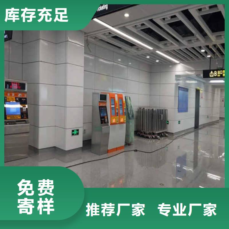搪瓷鋼板【活動房地板】供貨及時
