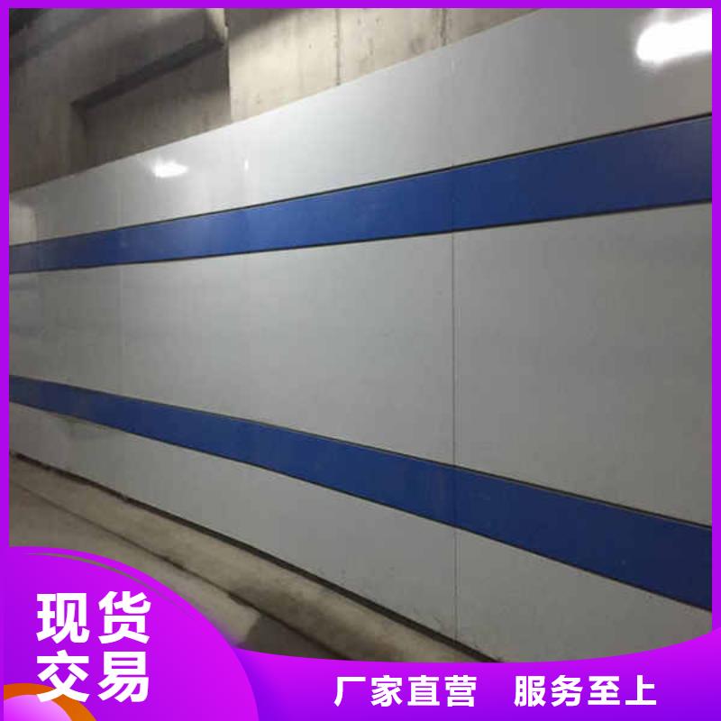 【隔热内墙板】视频-晋中市【隔热内墙板】-附近可服务区域介休|和顺|吕梁|临汾|忻州|长治