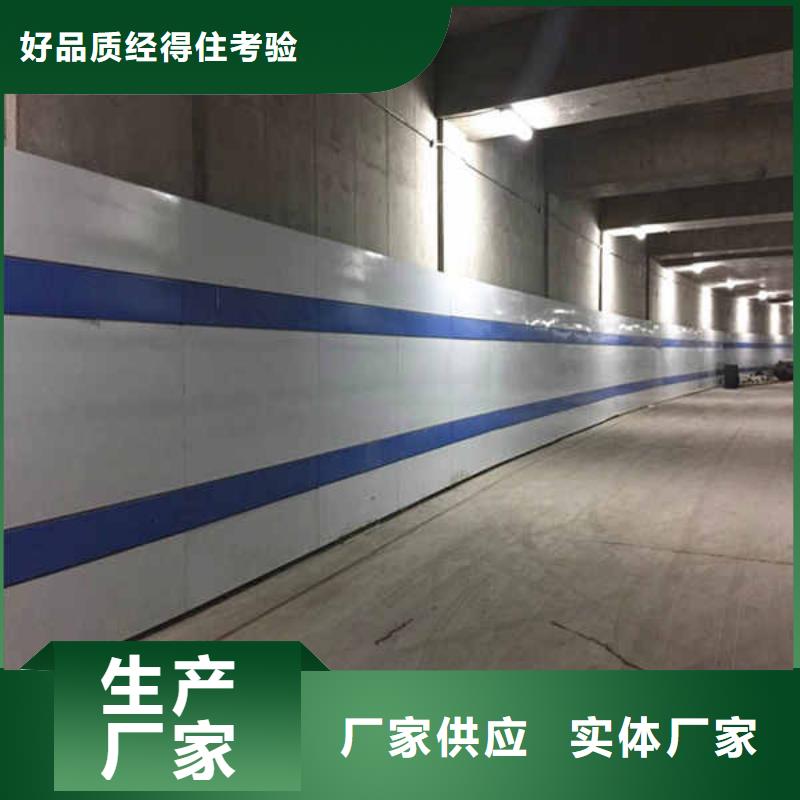 【 搪瓷钢板高品质现货销售】_瑞尔法新材料公司(淮安市分公司)