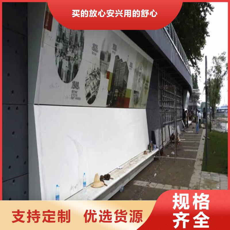 搪瓷鋼板-【內(nèi)墻隔斷】專注細(xì)節(jié)專注品質(zhì)
