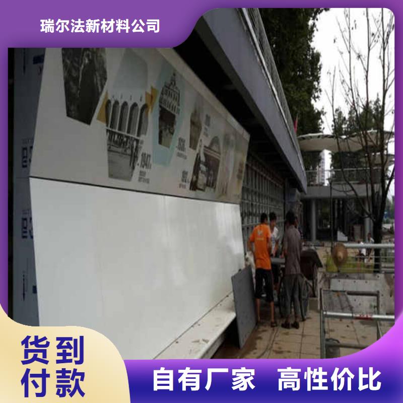 搪瓷鋼板實力廠家直銷