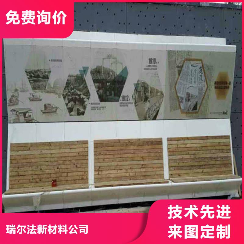 搪瓷鋼板_無機預涂鋼石板專業品質