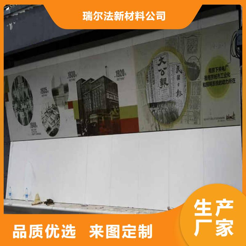 搪瓷鋼板室內(nèi)隔墻隔斷板不只是質(zhì)量好
