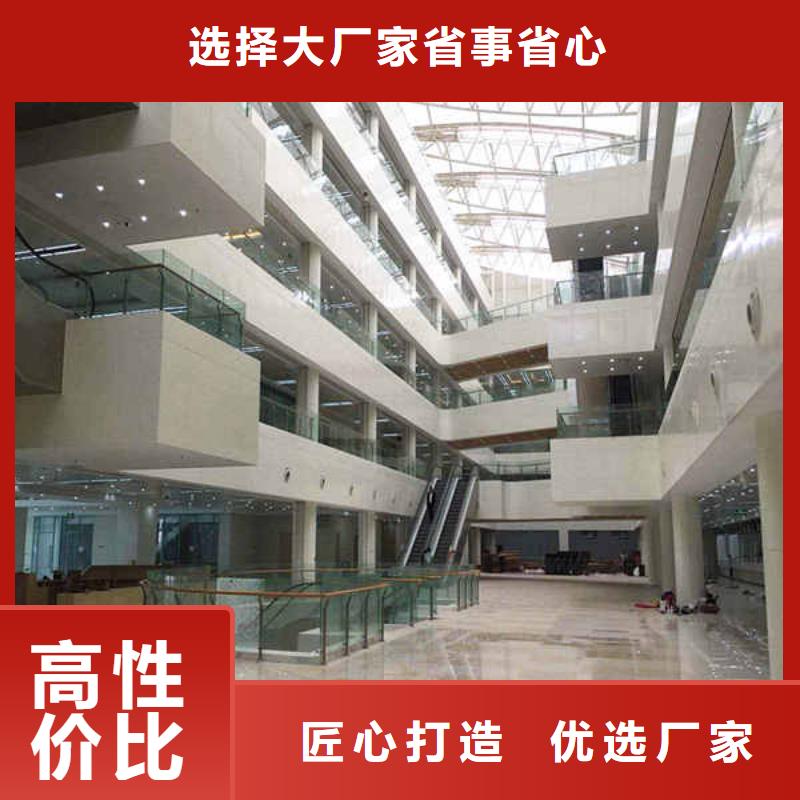 搪瓷钢板-【【室内隔墙隔断板】】品种全-瑞尔法新材料公司(晋中市分公司)