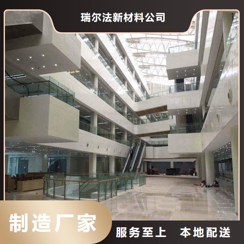 【隔热内墙板】视频-晋中市【隔热内墙板】-附近可服务区域介休|和顺|吕梁|临汾|忻州|长治
