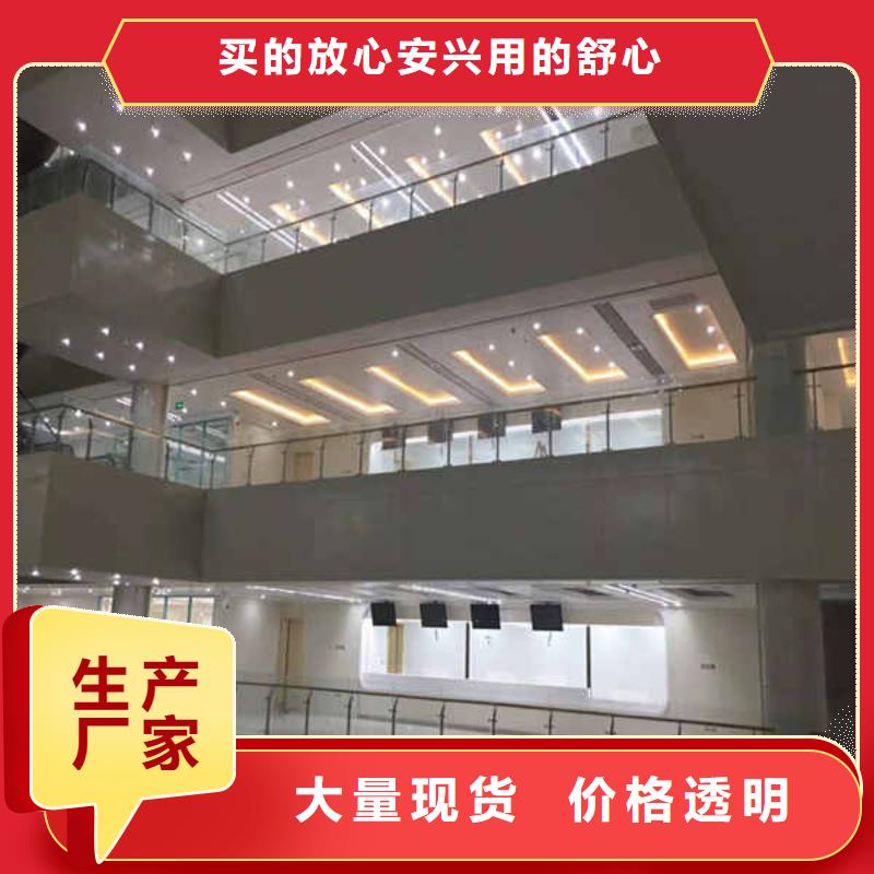 【搪瓷鋼板,【隔音內墻板】誠信商家服務熱情】