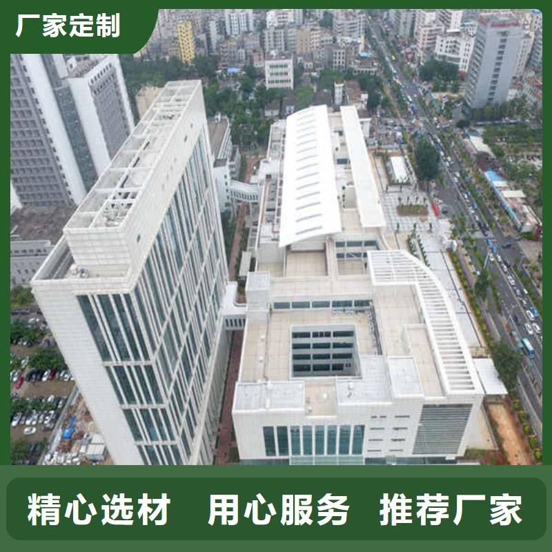 【隔热内墙板】视频-【隔热内墙板】(瑞尔法)覆盖地域湖南省郴州市永兴|北湖|娄底|湘西|长沙|永州|张家界|邵阳|怀化