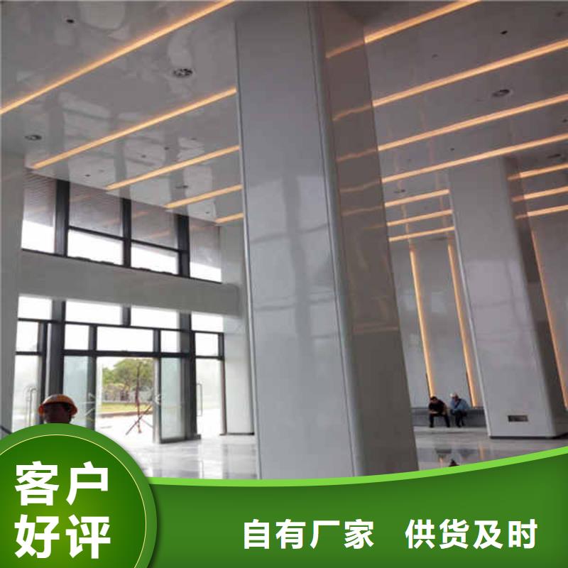 搪瓷鋼板【硅酸鈣板】實力優(yōu)品
