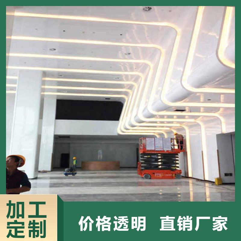 搪瓷钢板-【【室内隔墙隔断板】】品种全-瑞尔法新材料公司(晋中市分公司)