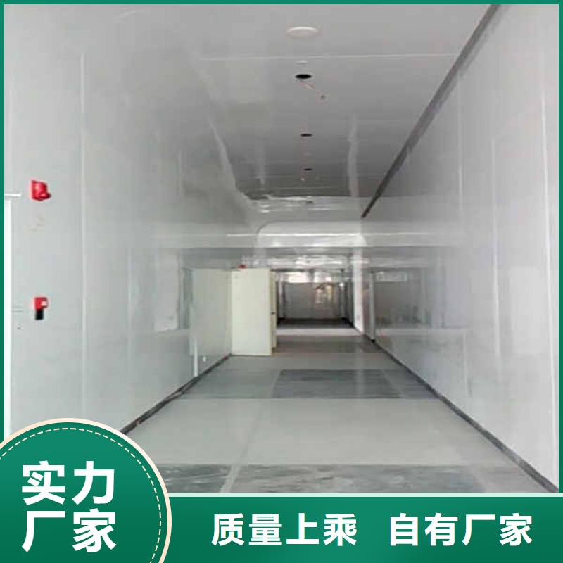 搪瓷鋼板【活動房地板】供貨及時