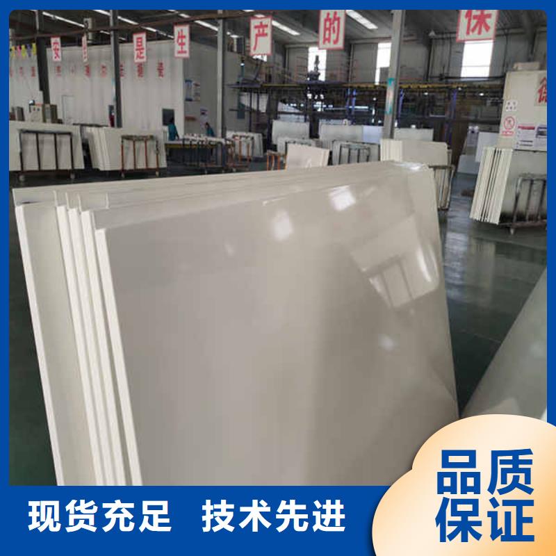 搪瓷鋼板-【內(nèi)墻隔斷】專注細(xì)節(jié)專注品質(zhì)