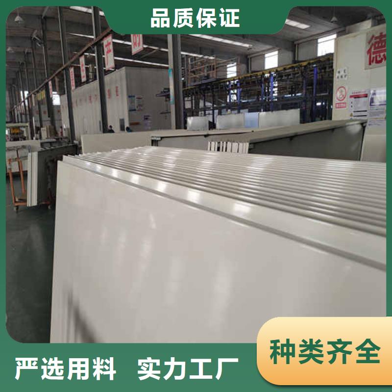 搪瓷鋼板防火隔墻板專業信賴廠家