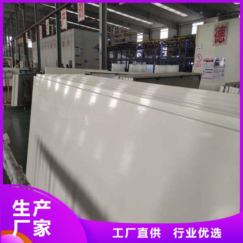 搪瓷鋼板,25mm水泥板廠家品控嚴格