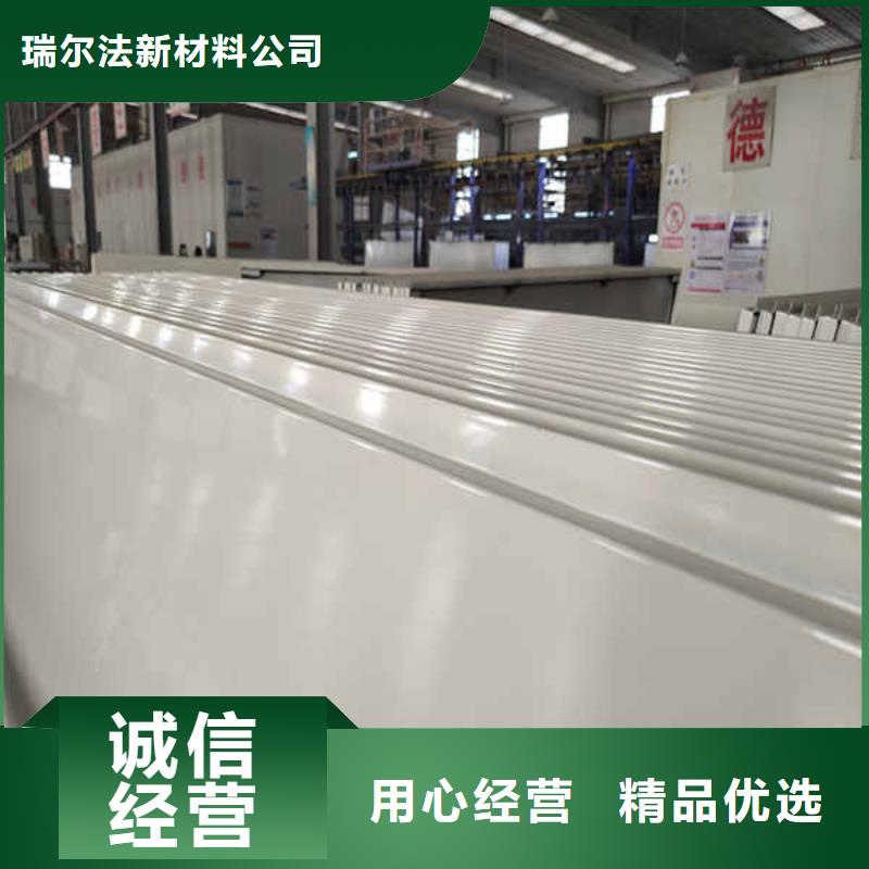 搪瓷鋼板【白搪瓷鋼板】廠家精選