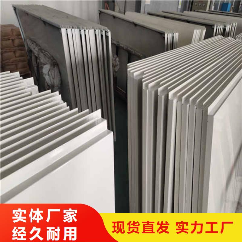搪瓷钢板-【【室内隔墙隔断板】】品种全-瑞尔法新材料公司(晋中市分公司)