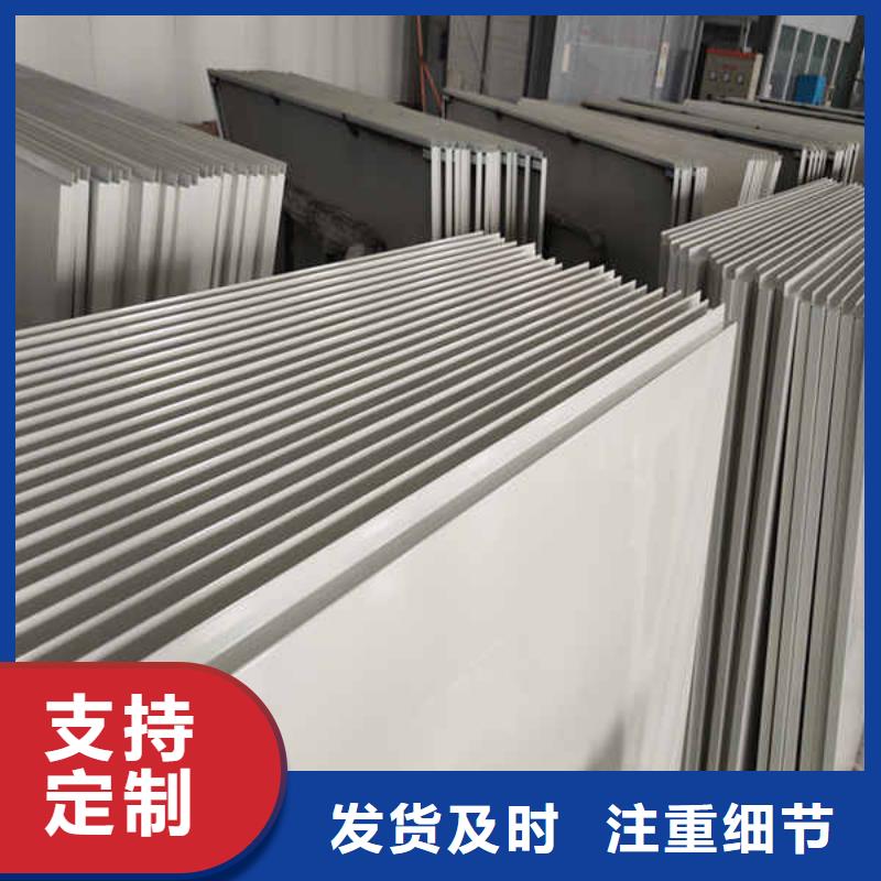 【 搪瓷钢板高品质现货销售】_瑞尔法新材料公司(淮安市分公司)