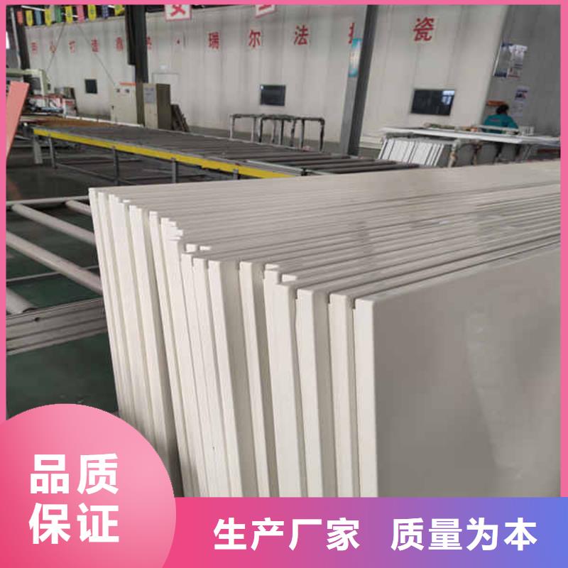 【搪瓷鋼板】,輕鋼龍骨隔墻防火板廠家現貨供應