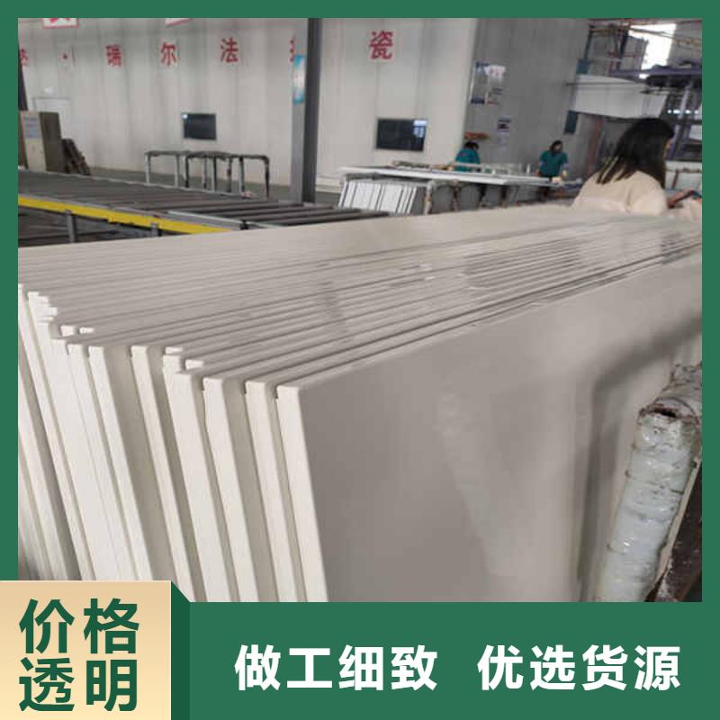 【隔热内墙板】视频-【隔热内墙板】(瑞尔法)覆盖地域湖南省郴州市永兴|北湖|娄底|湘西|长沙|永州|张家界|邵阳|怀化