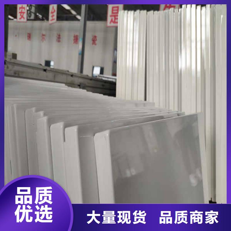搪瓷钢板【无机预涂钢石板】N年大品牌