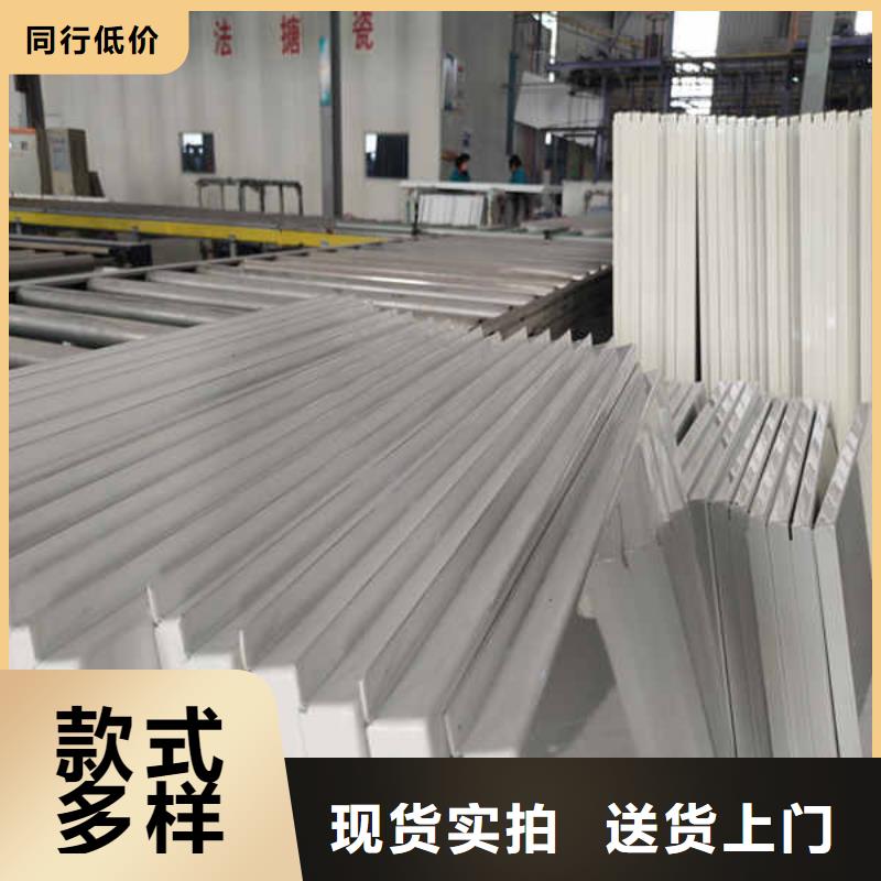 搪瓷钢板-【【室内隔墙隔断板】】品种全-瑞尔法新材料公司(晋中市分公司)