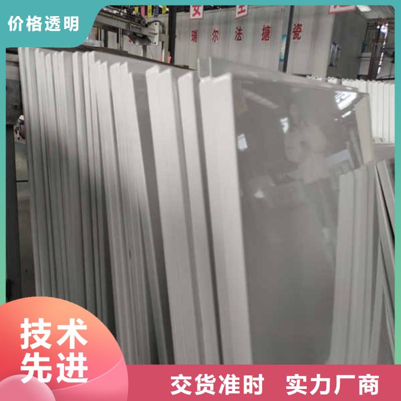 【搪瓷鋼板_【15mm水泥板】敢與同行比服務】