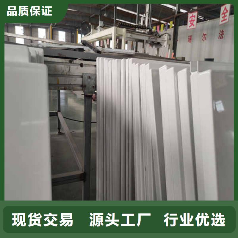 搪瓷鋼板25mm水泥板一站式廠家