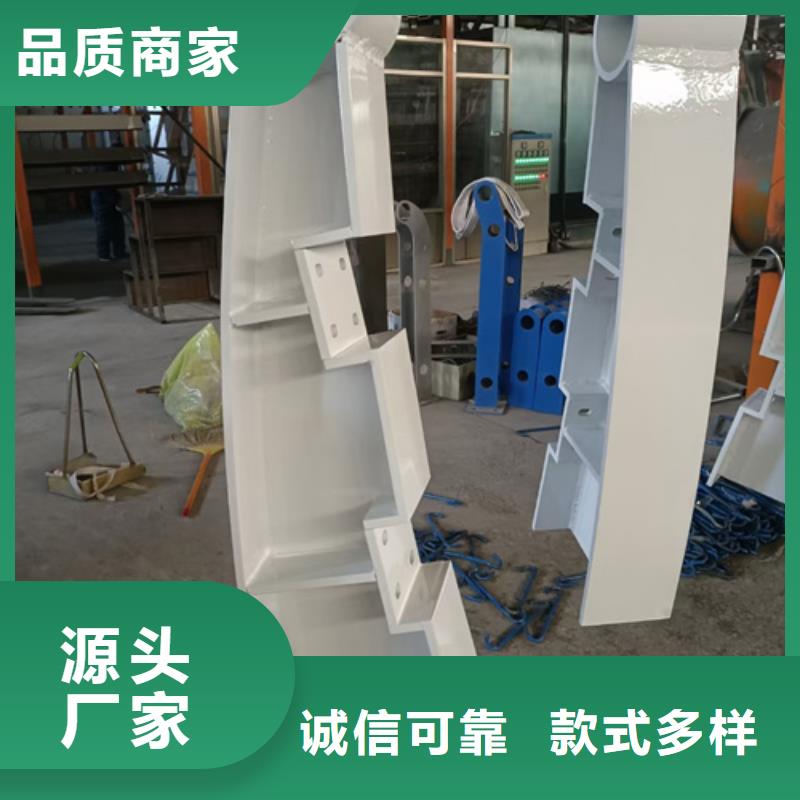 不銹鋼護(hù)欄立柱規(guī)格齊全廠家直銷