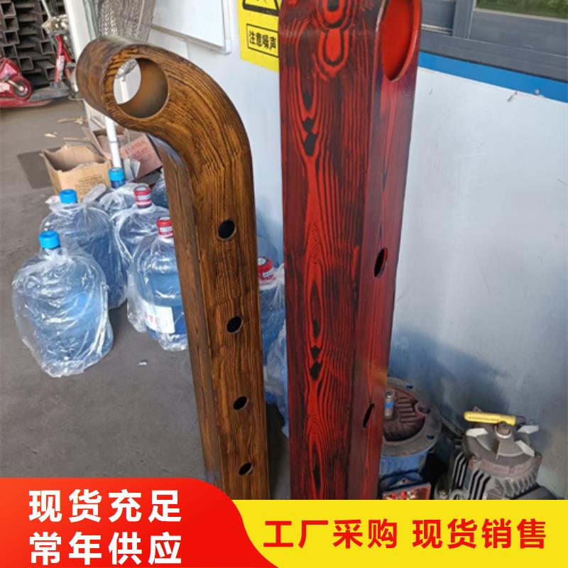 河道護欄立柱品質保障認真做事