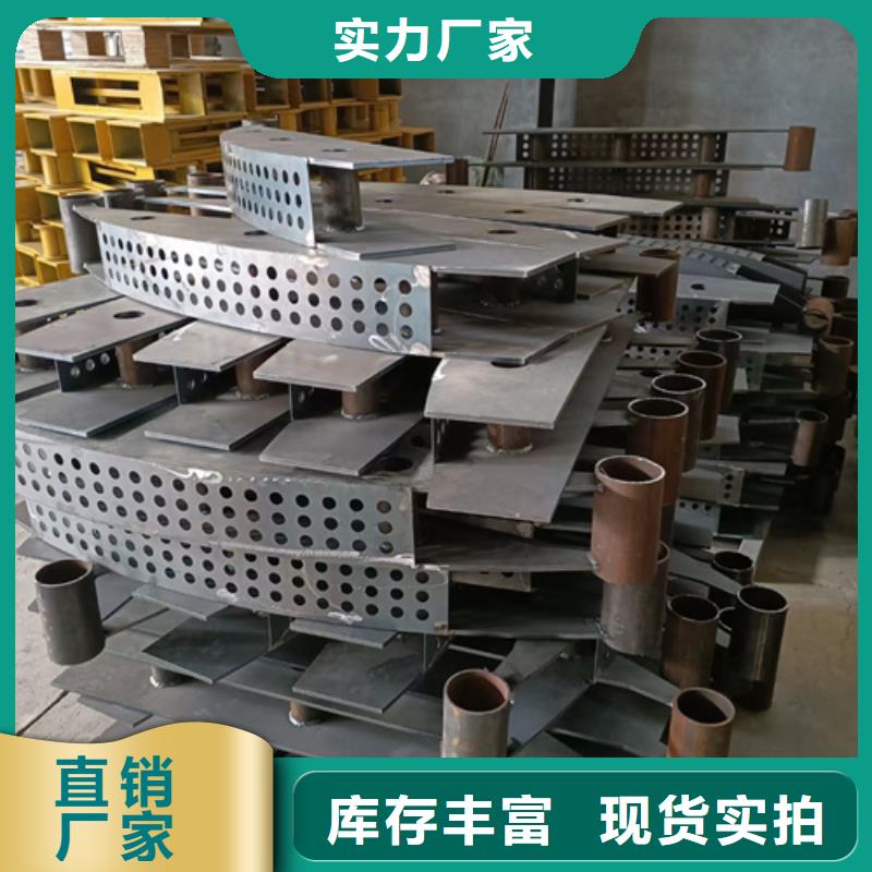 護欄立柱【橋梁護欄廠家】資質認證