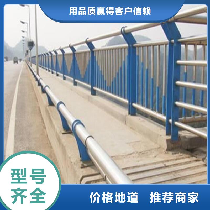 不銹鋼復合管護欄橋梁護欄廠家使用壽命長久