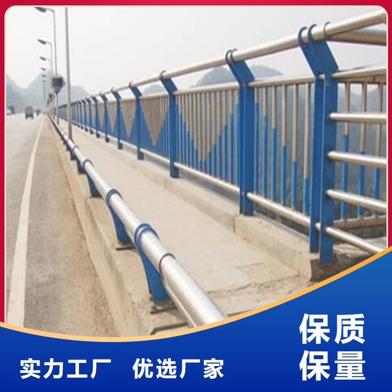 景觀不銹鋼復(fù)合管護(hù)欄貨源充足暢銷全國