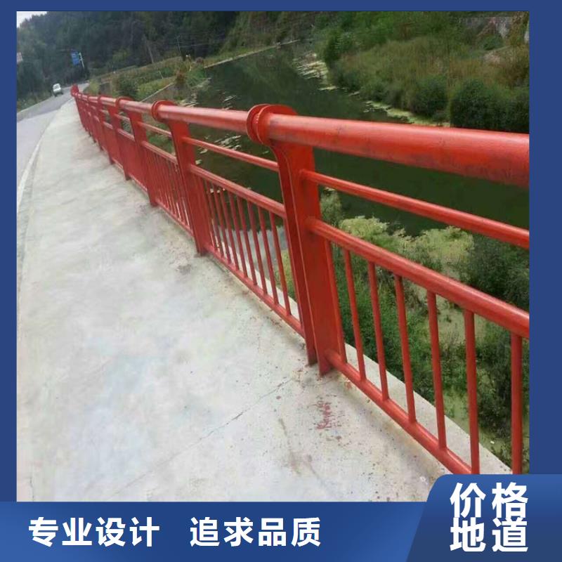 康樂縣景觀不銹鋼復合管護欄價格實惠供應價格實惠