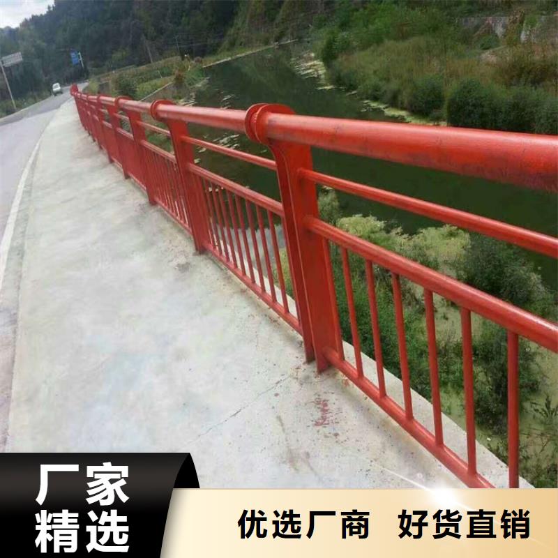 公路不锈钢复合管护栏免费咨询服务为先