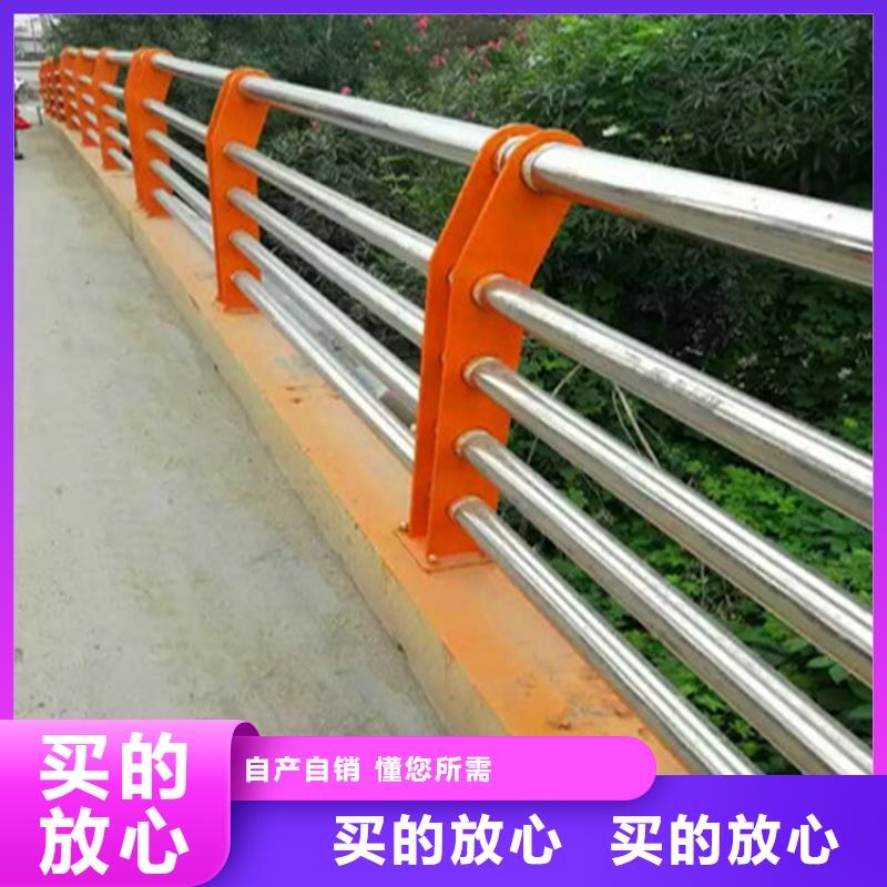 公路不銹鋼復合管護欄價格合理實力老廠用質量和誠信捍衛平安