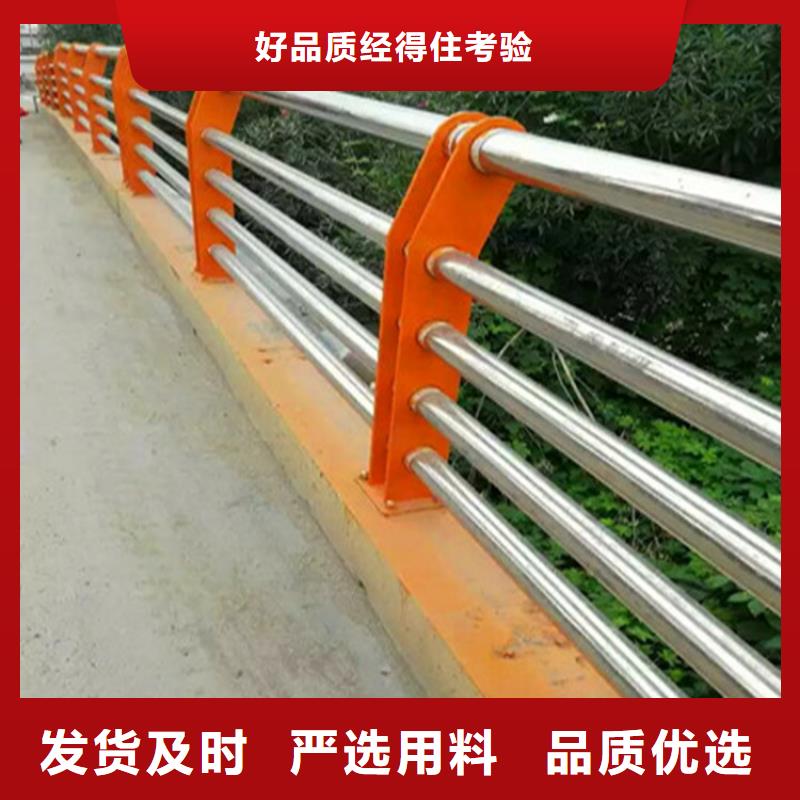 不銹鋼復合管護欄鍍鋅波形護欄細節決定品質