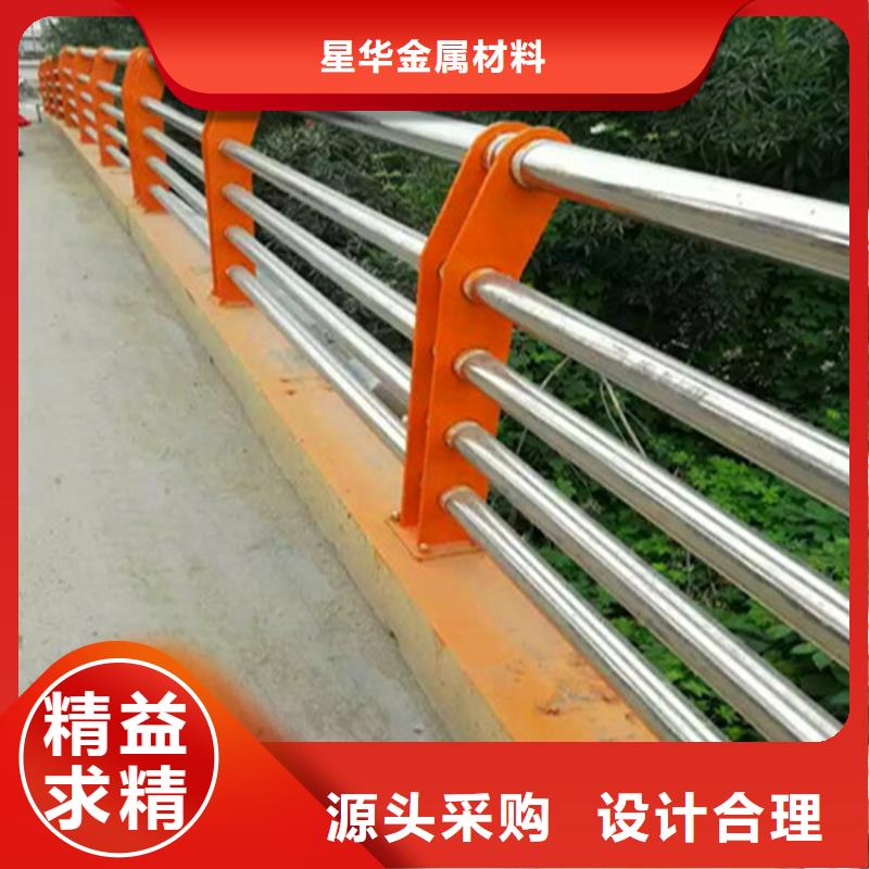 不銹鋼復合管護欄橋梁防撞立柱閃電發貨