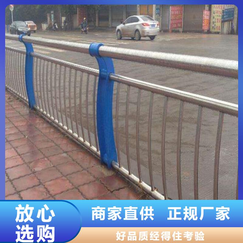 道路不銹鋼復合管護欄為您服務歡迎電詢