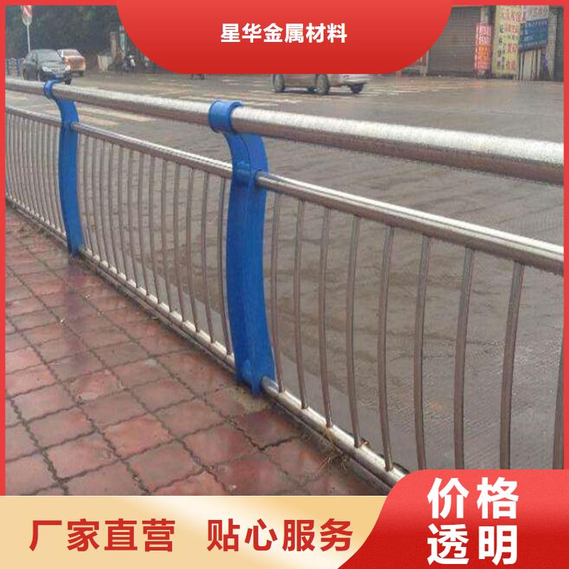 質(zhì)優(yōu)價廉的高速不銹鋼復(fù)合管護(hù)欄批發(fā)商